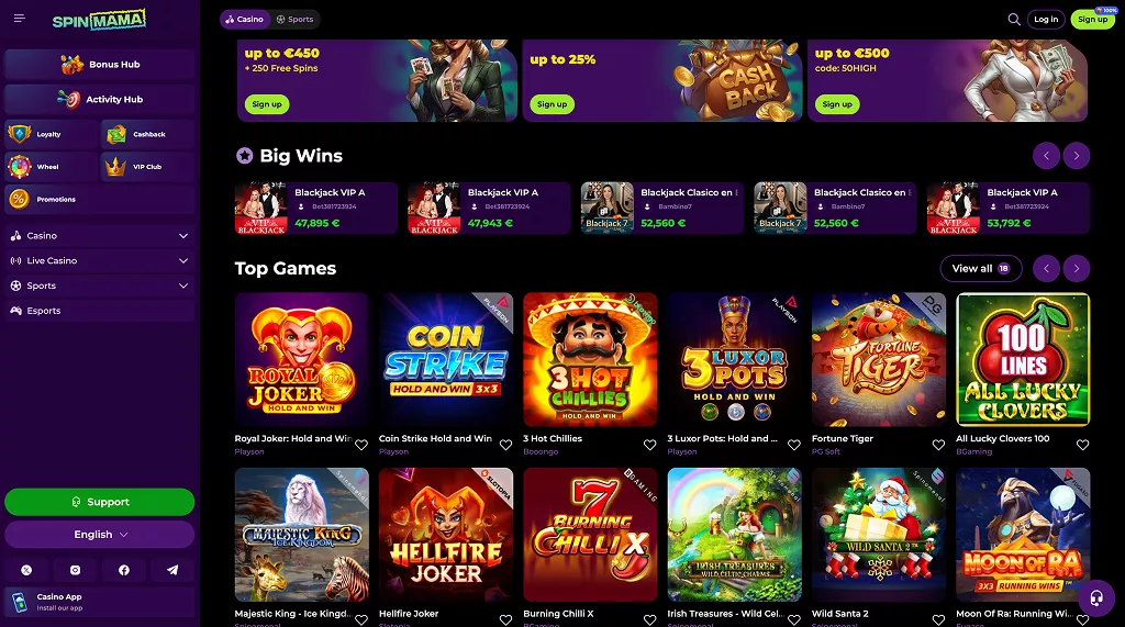 Spinmama καζίνο